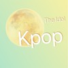 ✨KPOP 粉絲交流社✨