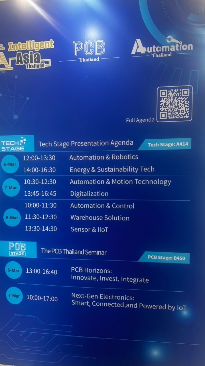 参观泰国PCB国际展览会