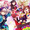 バンドリ(ガルパ)好きの集会所！特撮、FGOの話も結構してます　即抜け控えてもらえると嬉しいです