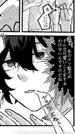 歌持ち込み　スト緩‼️