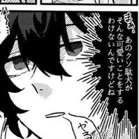 歌持ち込み　スト緩‼️