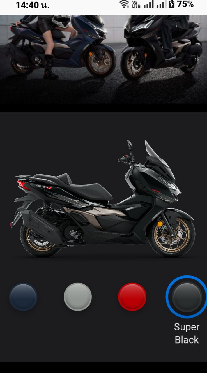 GPX DZ 3 Plus