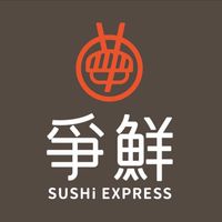爭鮮迴轉壽司-彰化康達盛通店