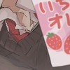 «  HQ 恋愛 ＆ 愛重  緩nrkr　»