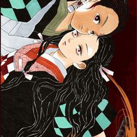 𝒵𝒩🍷鬼滅家族