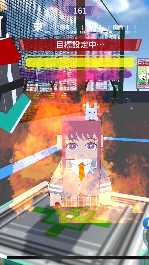 ランマネやるところ！
