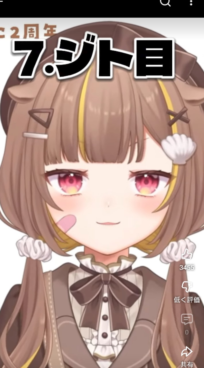 ミリ推しホロ推しおいで〜！