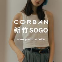 CORBAN 新竹Sogo