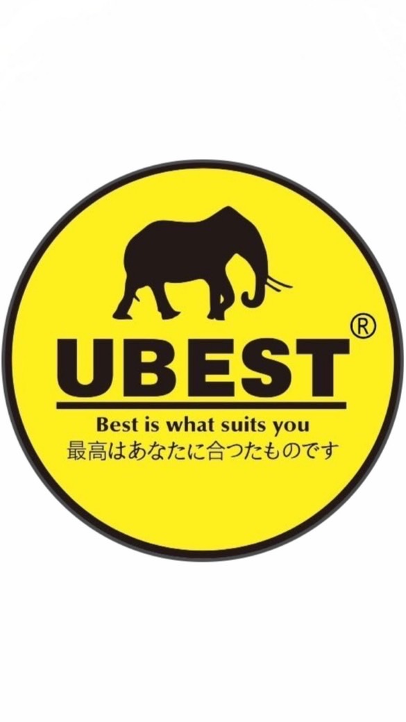 Wu mobile
