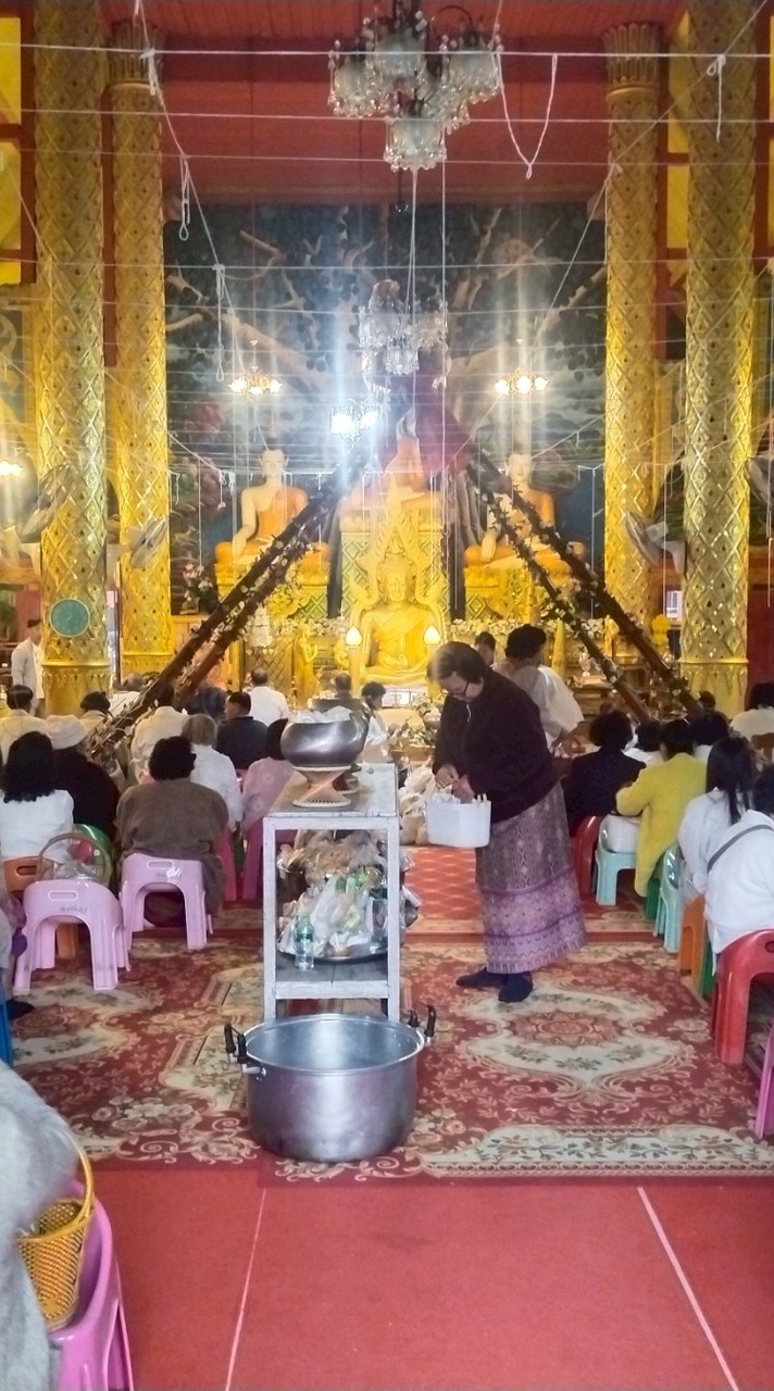 บ้านทุ่ง หมู่ที่ 2
