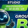 VR@numakerspace GroupB