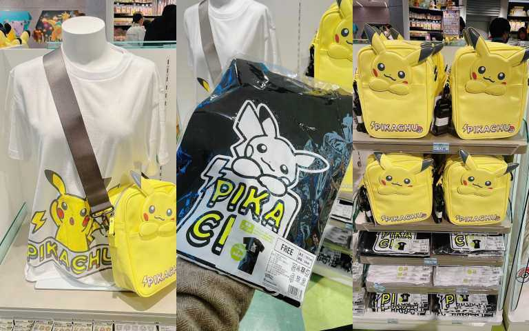 寶可夢中心的台灣限定T恤和包款（圖／黃筱婷攝）