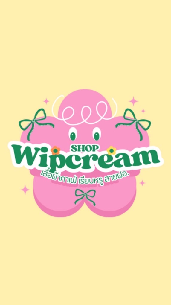🛒🪞𝑾𝒊𝒑𝒄𝒓𝒆𝒂𝒎 𝑺𝒉𝒐𝒑💃🏼🥂