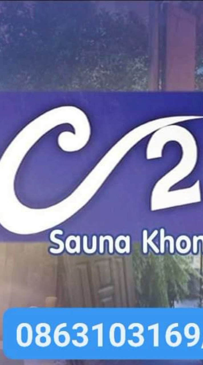 C2 sauna #Khonkaen