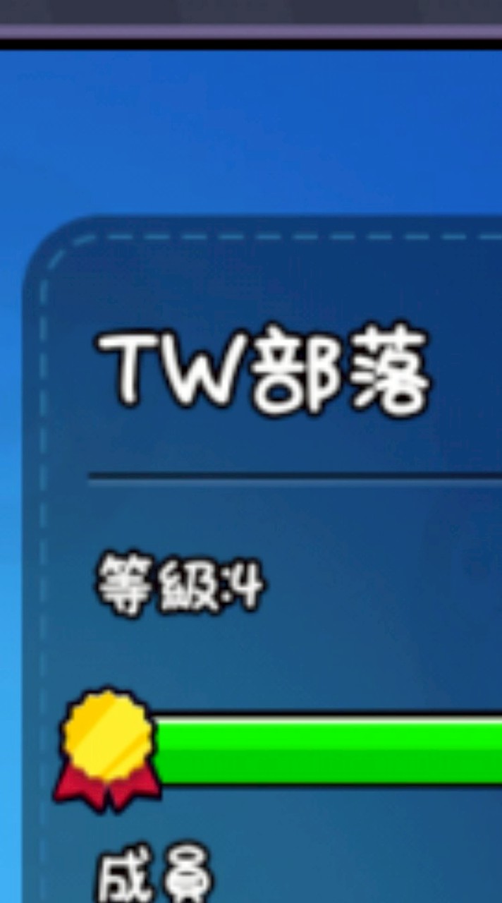 一定要抒壓