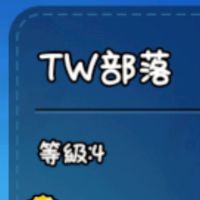一定要抒壓