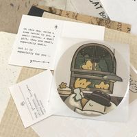 山泥泥的秘密小群組