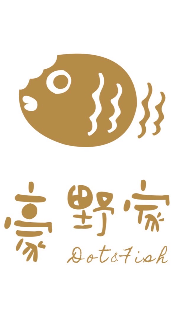豪野家蜜糖千層鯛魚燒大竹店