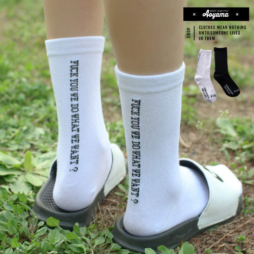 襪子 FUCKOFF 潮流黑白色 長襪 穿搭 配件 滑板 街舞 襪子【KP804】