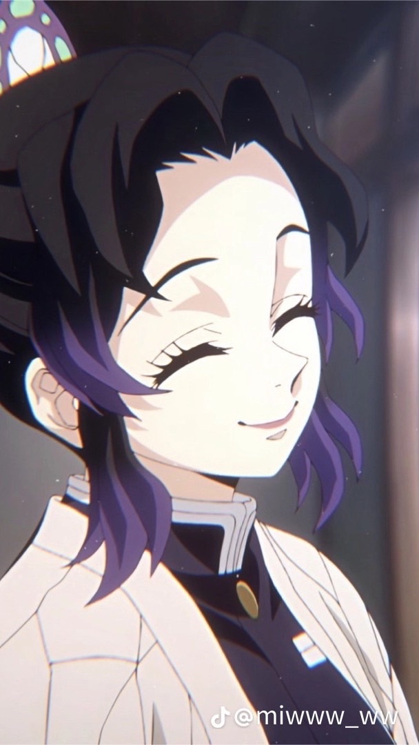 เรียนพิเศษดาบพิฆาตอสูร