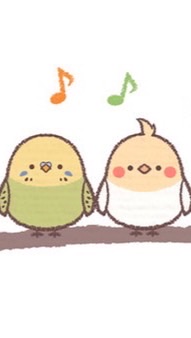 インコ合唱団🦜