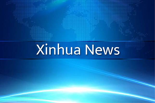 Central Huijin Increases Stakes In Major Chinese Banks | XINHUA | LINE ...