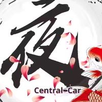 No.177（豪） / T.N.F乘客區🚗