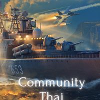 Modern Warship Community ไทย