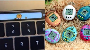 Macbook Pro 的 Touch Bar 竟然能養寵物？！蘋果將推出「Touch Bar Pet」功能，網友：這是電子雞吧！