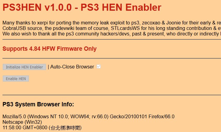 PS3全線破解大進展，PS3HEN能在所有型號主機執行自製程式