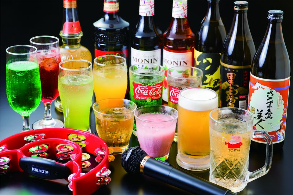 カラオケハウス パーティーワン Line Official Account