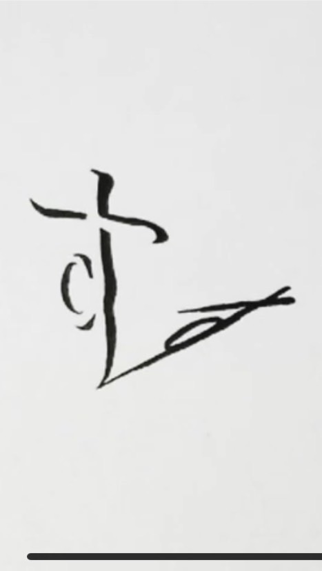 絆倉庫のオープンチャット