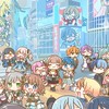 ☆世界計畫高級中學☆（聊天/對戲/練歌/Live）