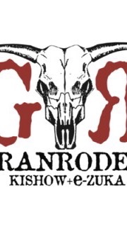 GRANRODEO