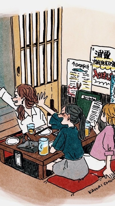 大阪女子限定 | 独身アラサー🍷友活・交流会