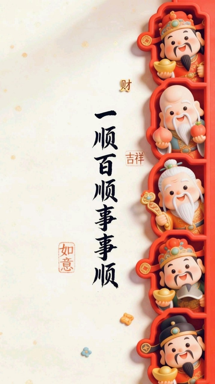 大湖➡️獅潭➡️公館➡️苗栗➡️後龍➡️竹南➡️頭份「白牌」叫車聯誼會