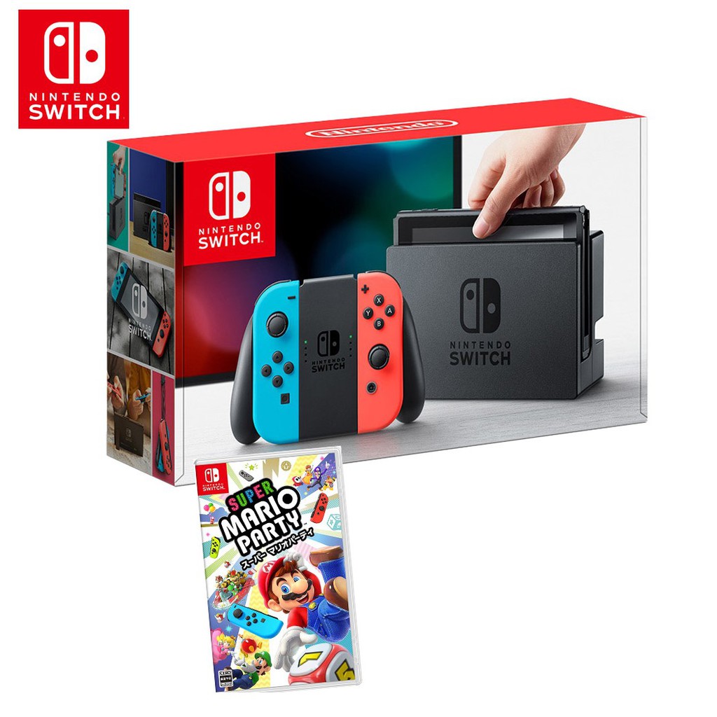 Switch NS主機＋瑪利歐派對＋第2組 JOY-CON ＋玻璃貼＋直立架＋類比套 4人全家歡樂【台中星光電玩】