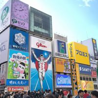 用照片寫日記-旅遊生活心情
