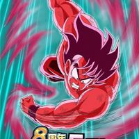 ドッカンバトル！極限登り隊！