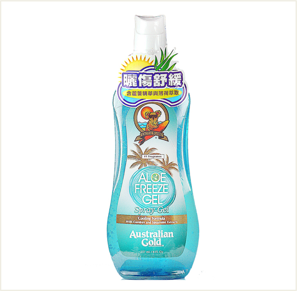 廠商合法進口 有中文標示