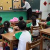 中港圍棋社團