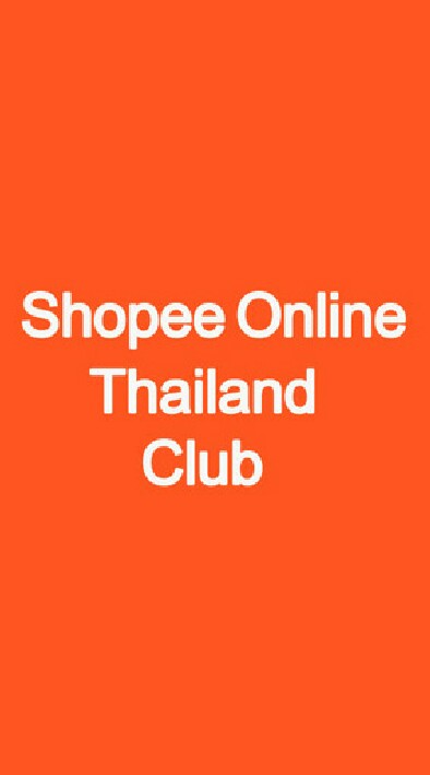 Shopee Online Thailand Clubのオープンチャット
