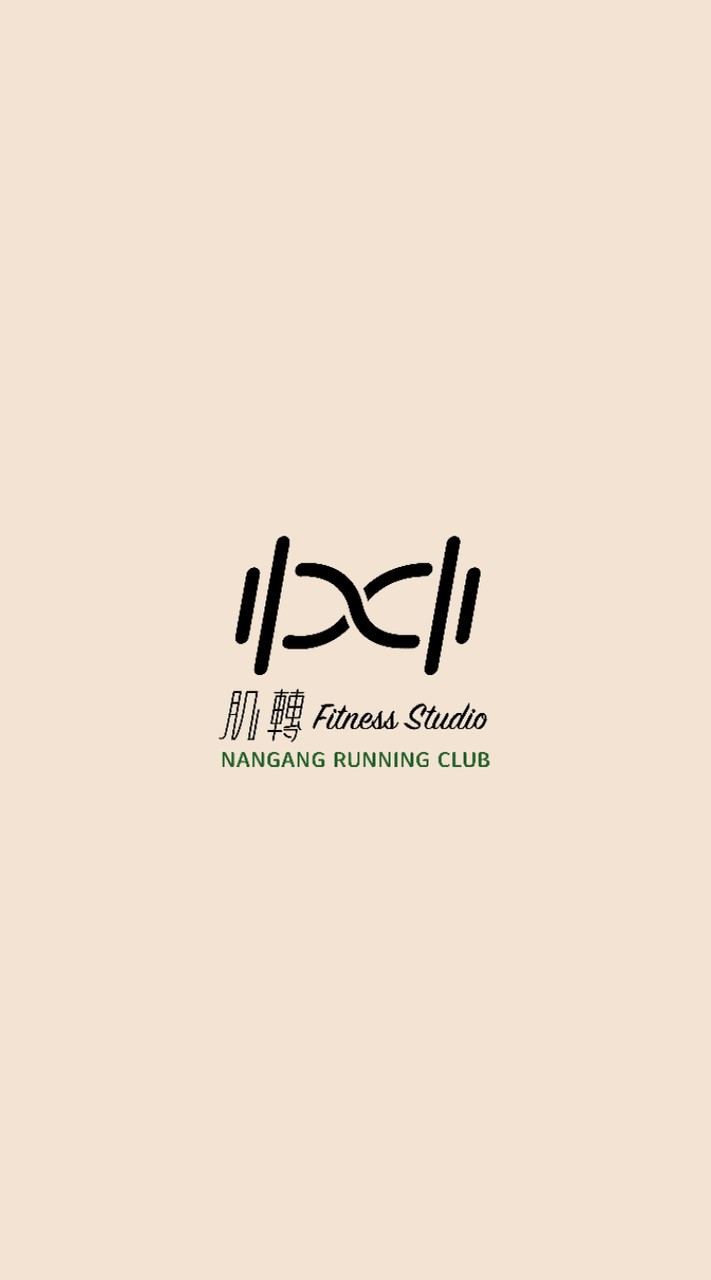 肌轉 RUNNING CLUB・南港跑團 NANGANG