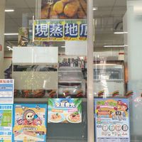 高雄微商當老闆零風險創業