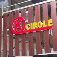 (K) circle and Eco Slow Bar
