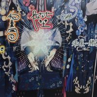 アイドリッシュセブンなりきりBL