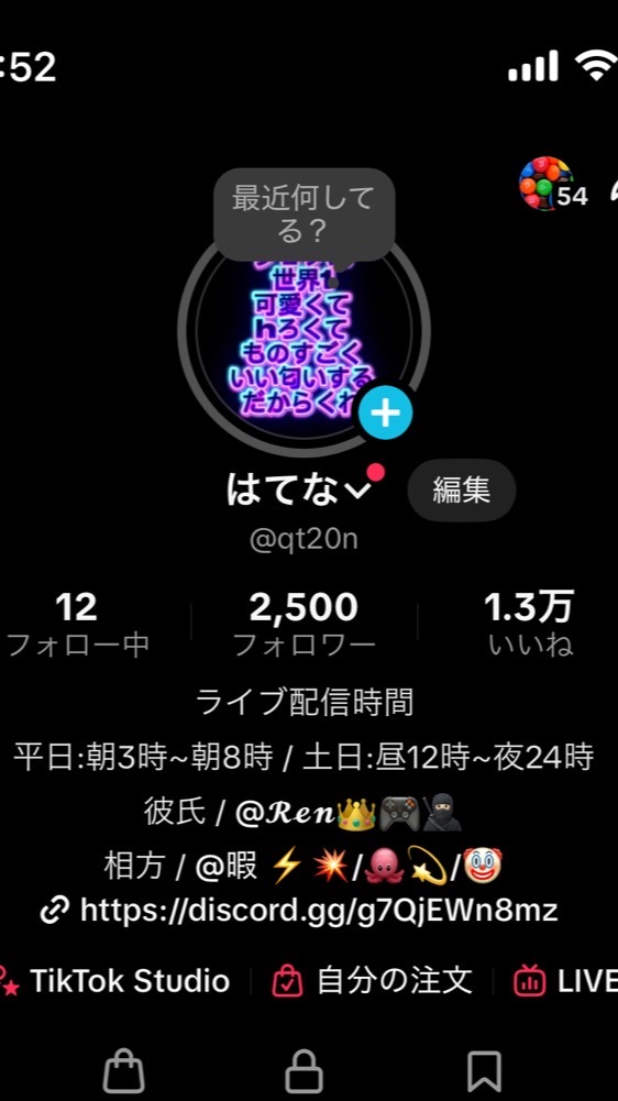 QTN