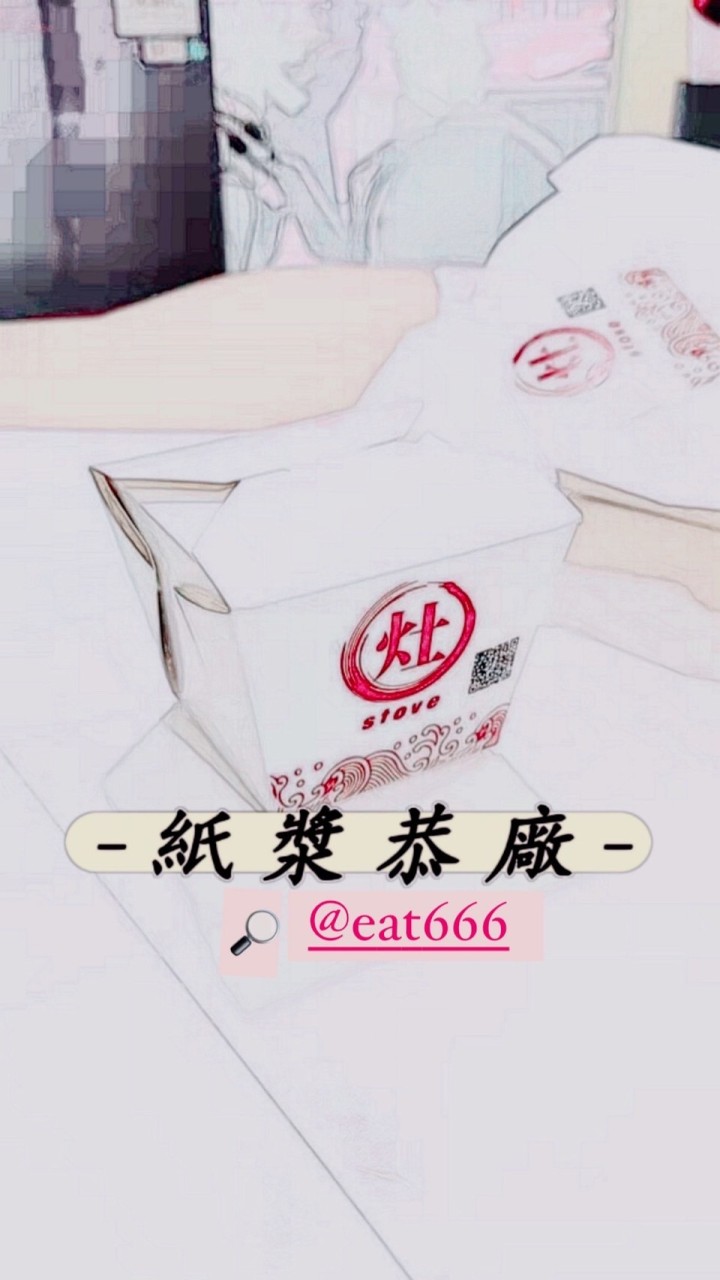 台中牛皮紙餐盒 25oz 26oz 一個3.5元批發 零售 @eat666