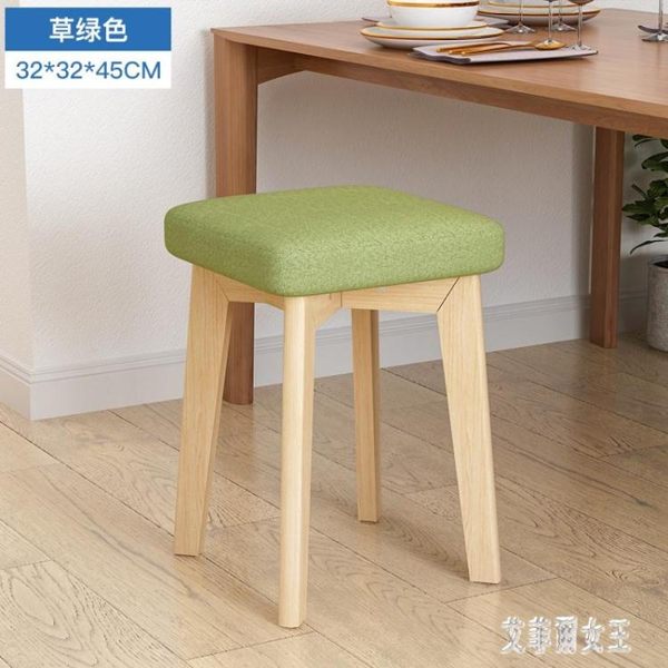 家用凳子餐椅現代簡約餐凳北歐書桌椅時尚化妝椅子 yu5318【艾菲爾女王】