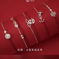 銀戀VIP手手☝🏻逛街小天地💍🛍️